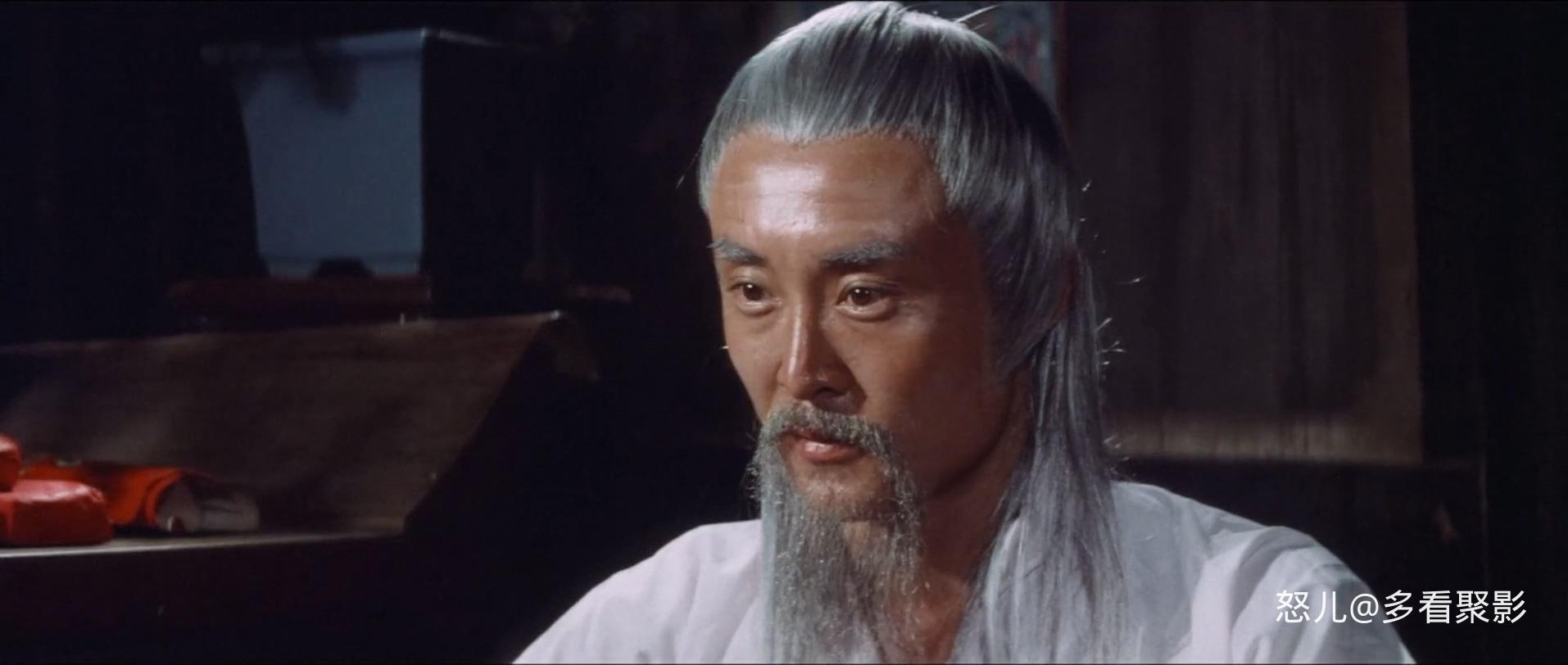 双马连环.The.Mystery.Of.Chess.Boxing.1979.1080p.BluRay.x264.AAC.2audio.mkv_20250.jpg