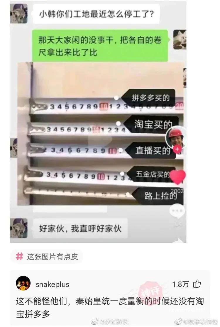 11.webp