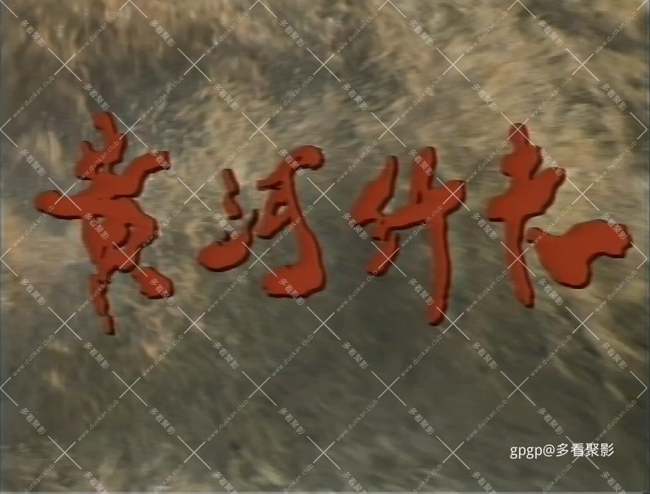 115管理截图20250828092409.jpg