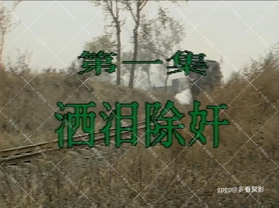 115管理截图20250828093332.jpg