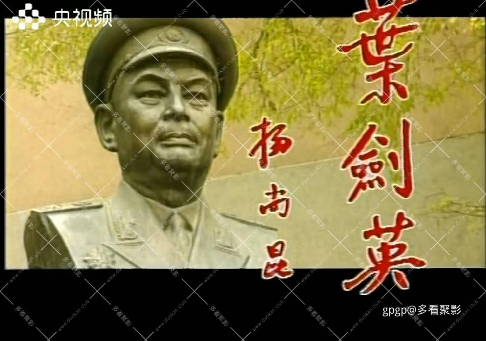 115管理截图20250828094526.jpg