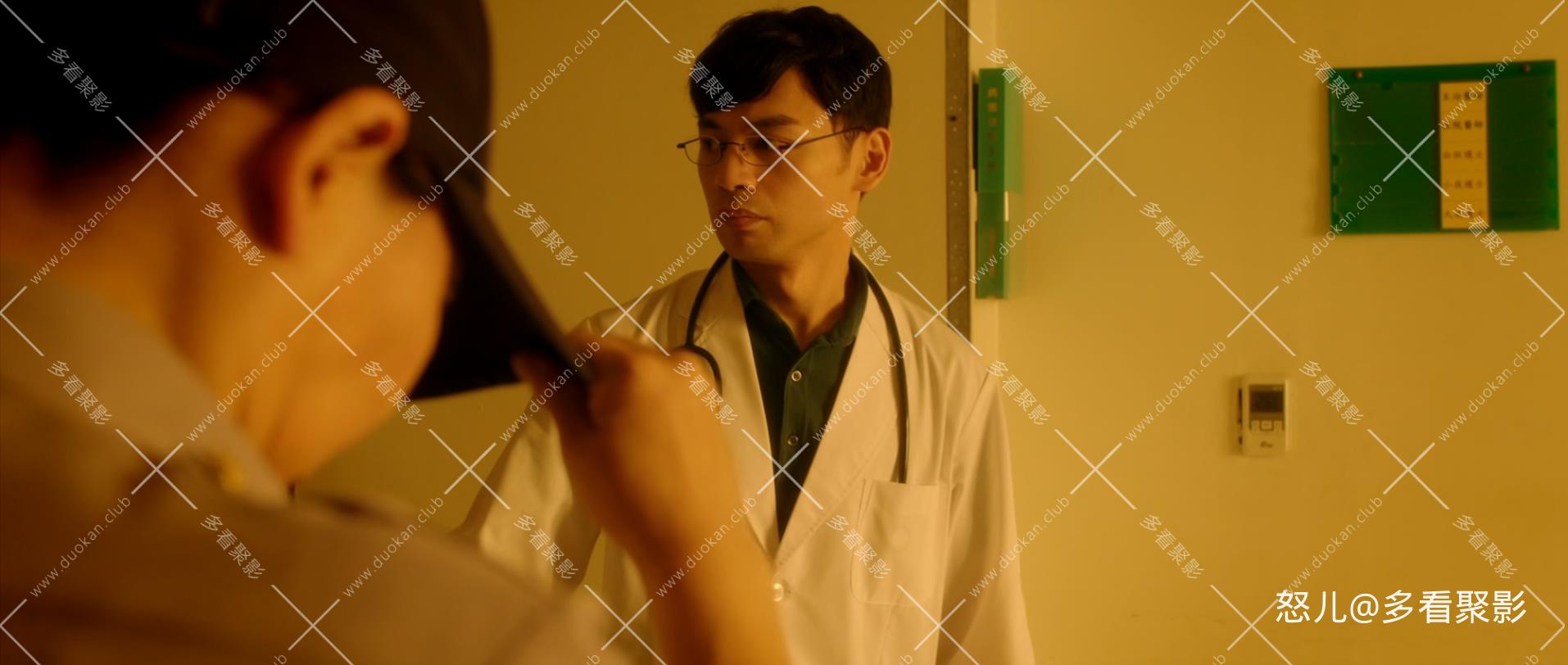甜蜜杀机.Sweet.Alibis.2014.CHINESE.1080p.BluRay.x265-VXT.mkv_20250828_101408.294.jpg