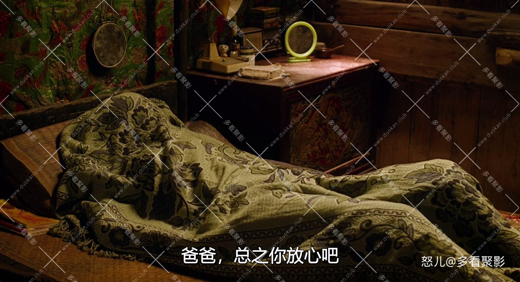 跳出去Jump.2009.CHINESE.1080p.BluRay.H264.AAC-VXT.mkv_20250828_101747.199.jpg