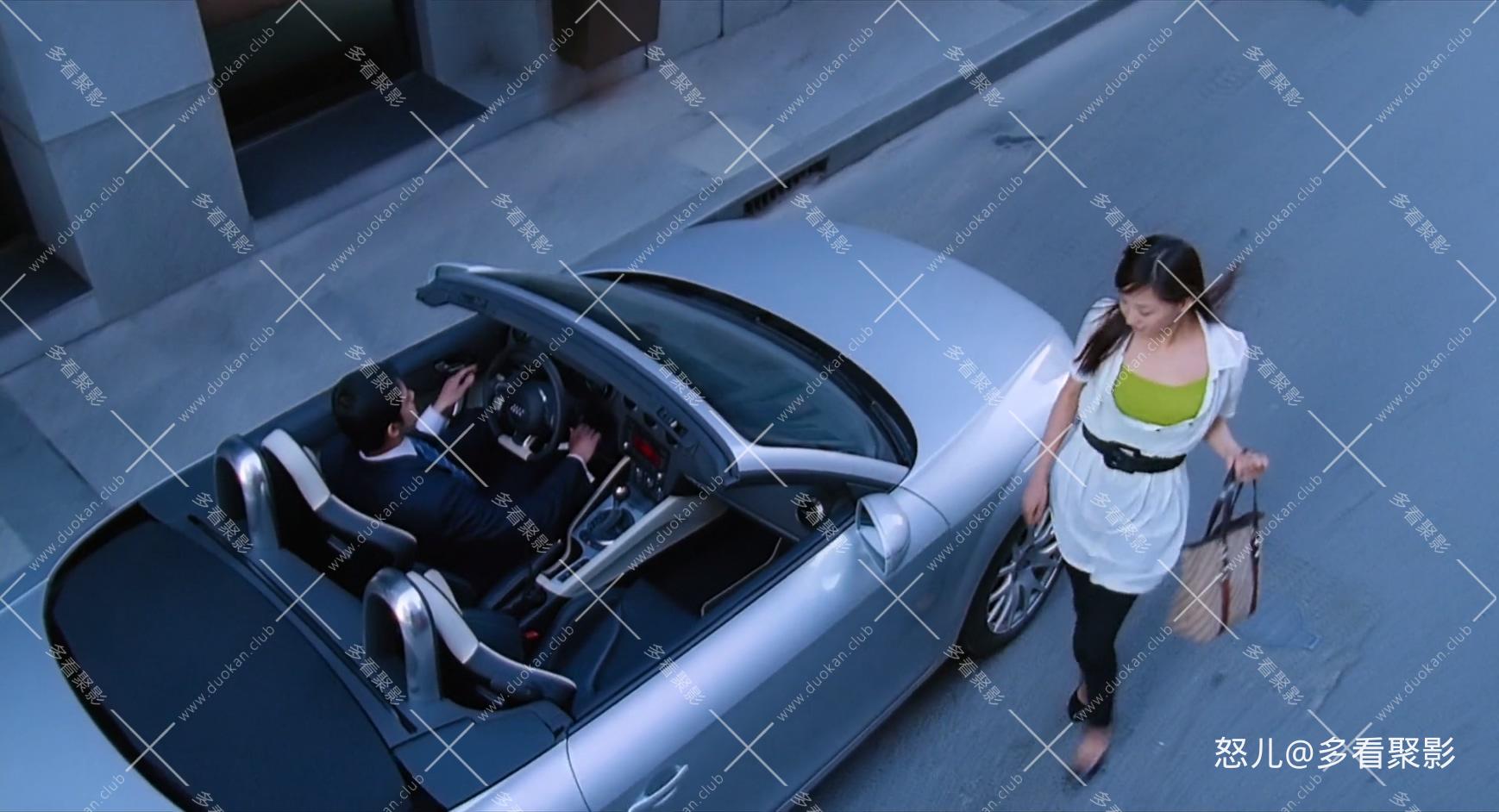 跳出去Jump.2009.CHINESE.1080p.BluRay.H264.AAC-VXT.mkv_20250828_101730.327.jpg