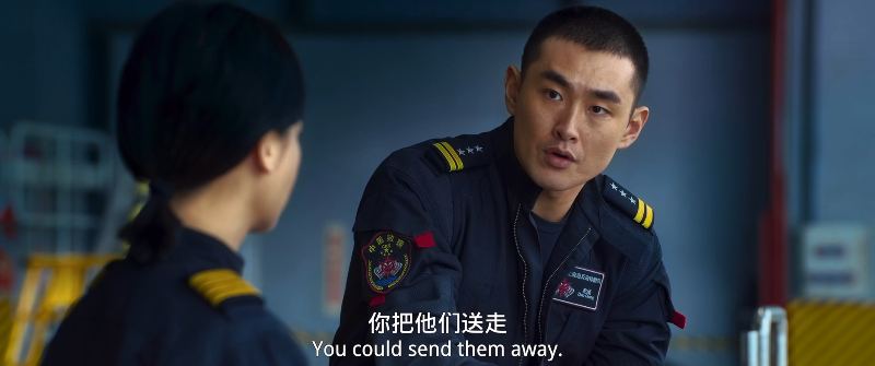 紧急救援.2020.WEB-DL.2160p.HEVC.H265.DD5.1-baimei.mkv_115生活(曾用名“115网盘”).png