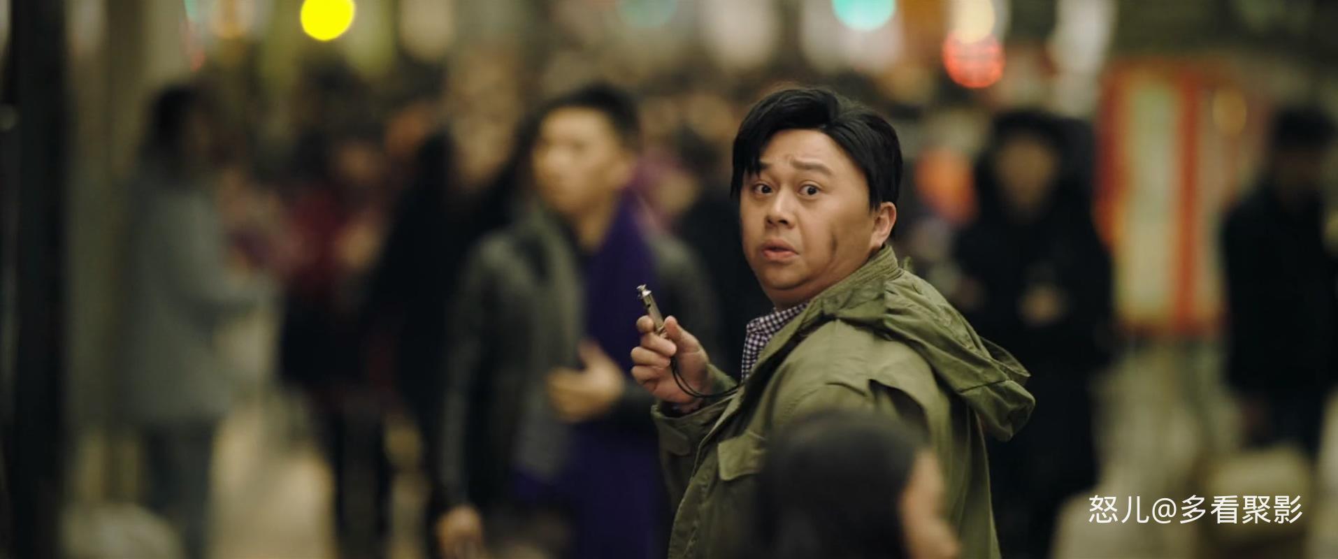 我要发达.Lucky.Fat.Man.2017.CHINESE.1080p.BluRay.H264.AAC.2audio-VXT.mkv_2025082.jpg
