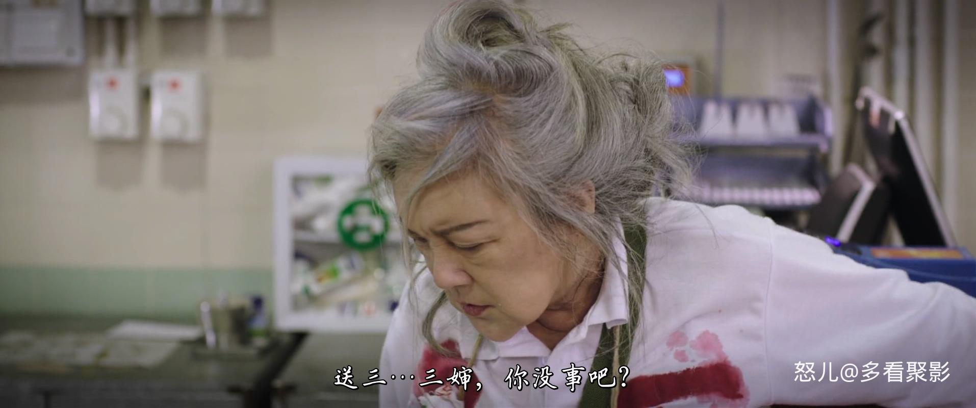 我要发达.Lucky.Fat.Man.2017.CHINESE.1080p.BluRay.H264.AAC.2audio-VXT.mkv_2025082.jpg