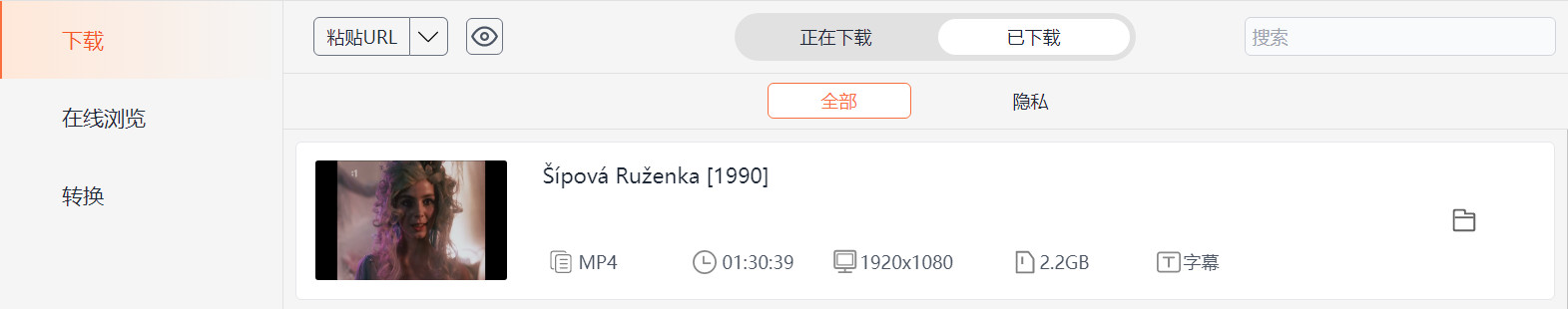 睡美人下载图.jpg