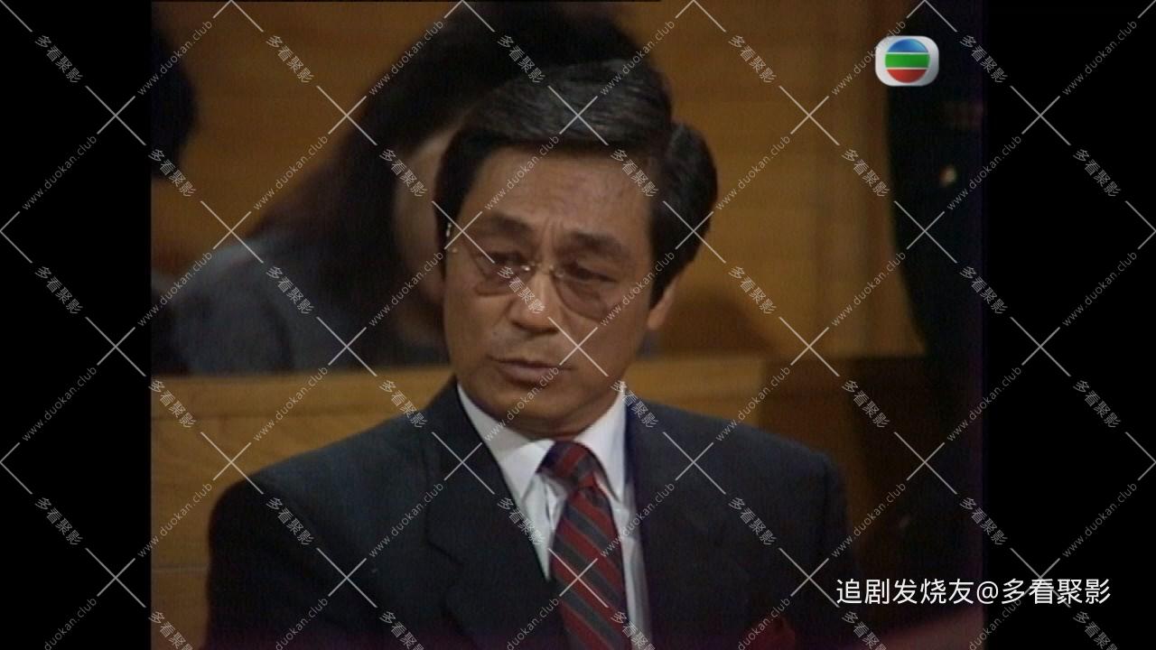 誓不低头25.ts_snapshot_33.46.836.jpg
