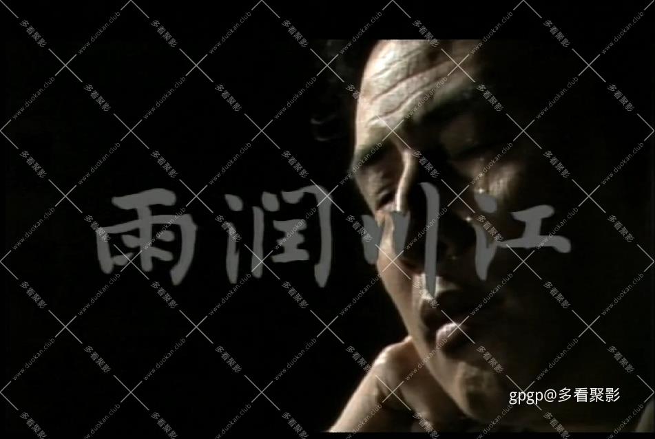 115管理截图20250901094422.jpg