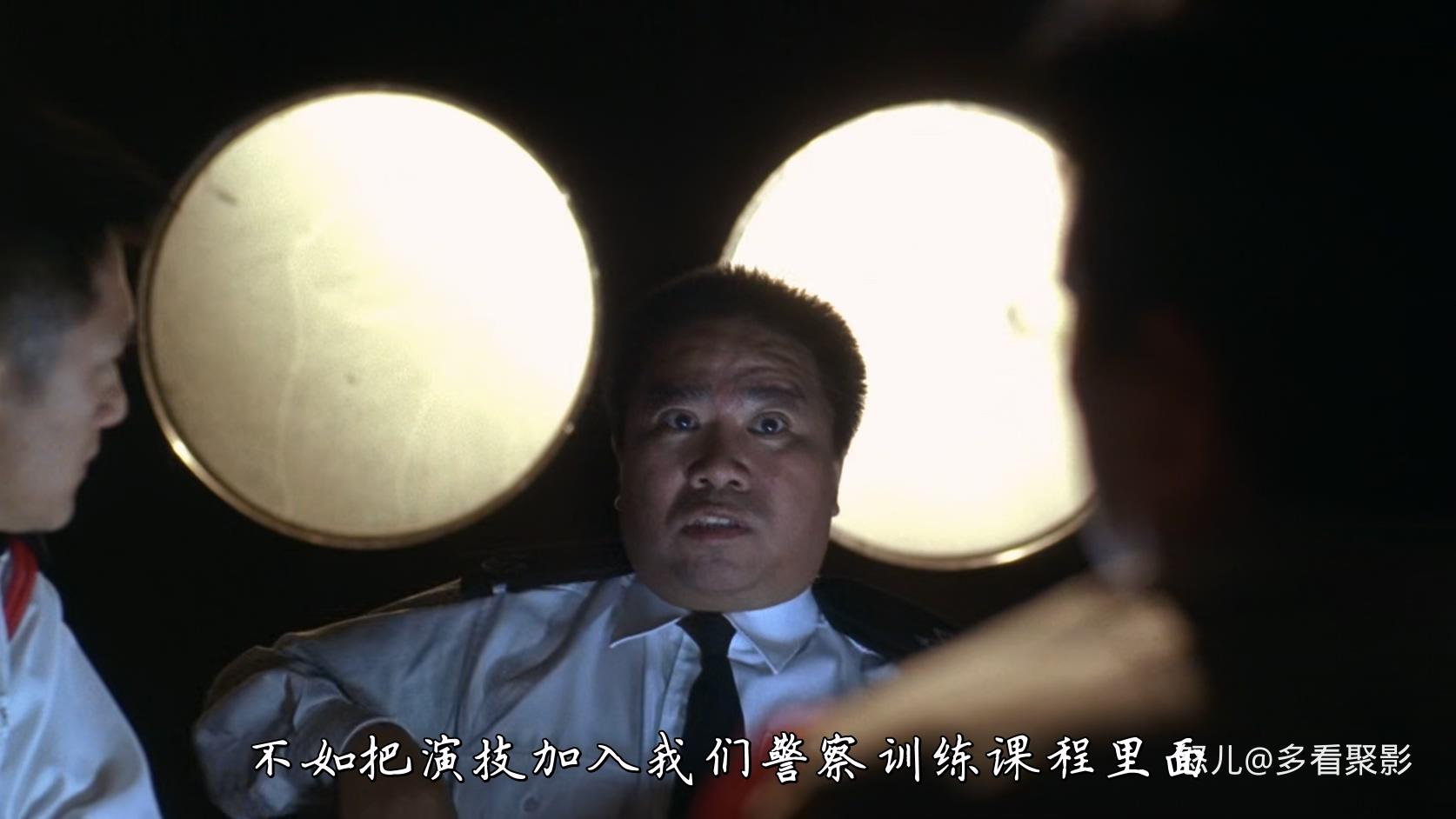 戏王之王.Simply.Actors.2007.CHINESE.1080p.WEBRip.x265-VXT.mkv_20250901_101728.772.jpg