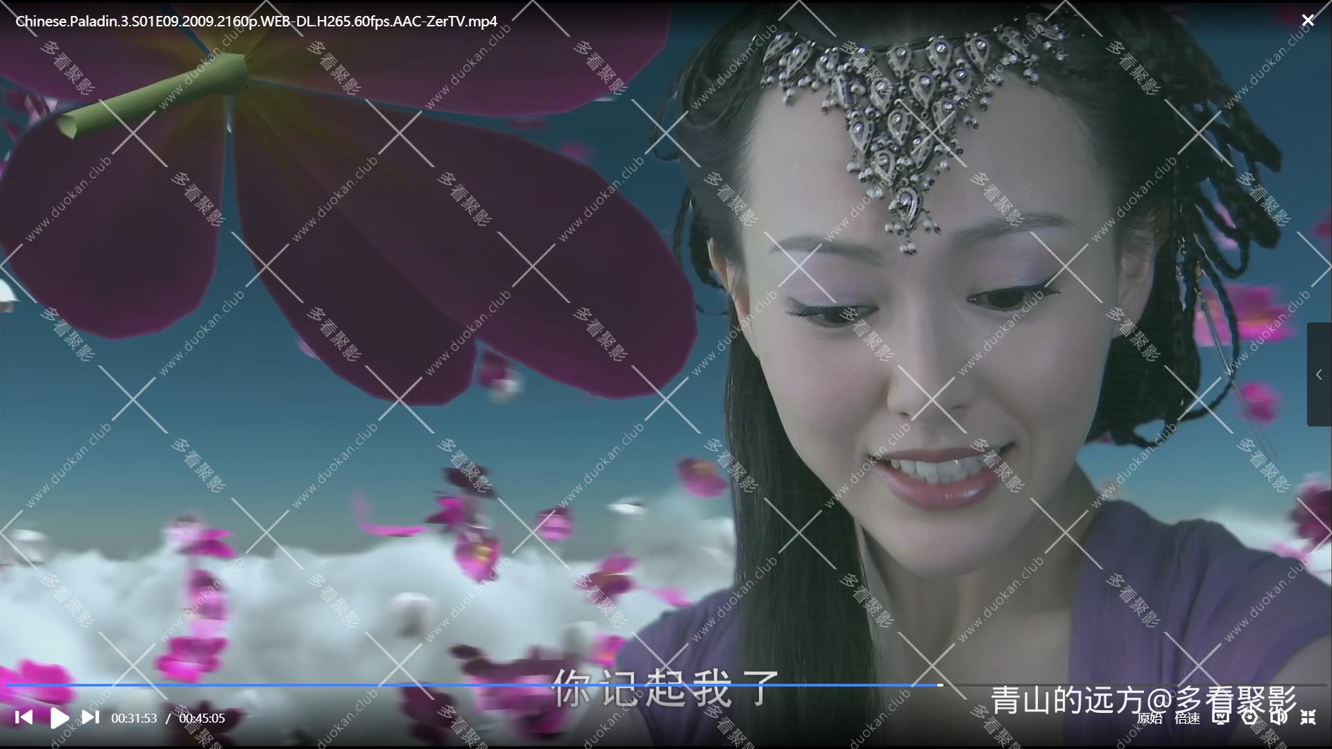 Snipaste_2025-09-01_21-57-58.png