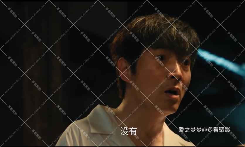 wechat_2025-09-02_000143_726.png