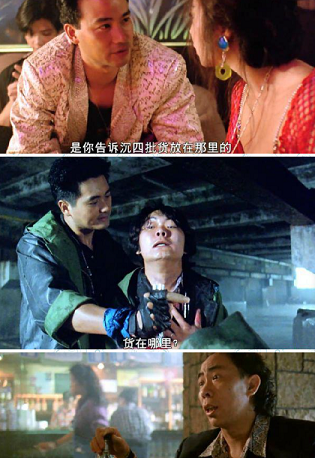 QQ20250902-103816.png