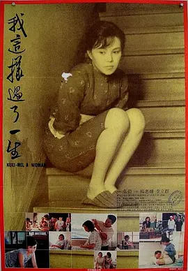 111944ge22dqyl4xppqi2m.jpg