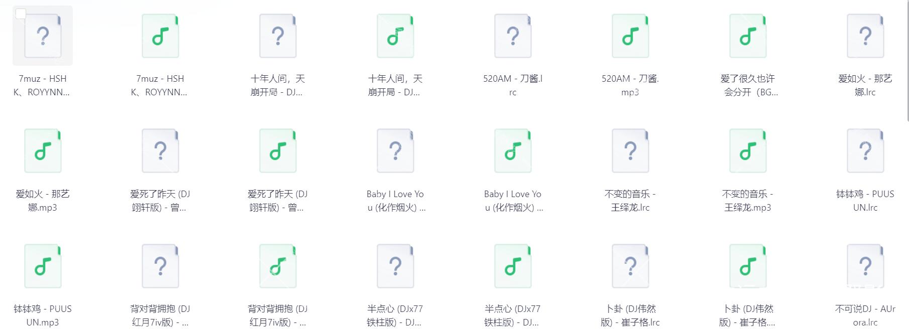 Snipaste_2025-09-02_17-49-51.png