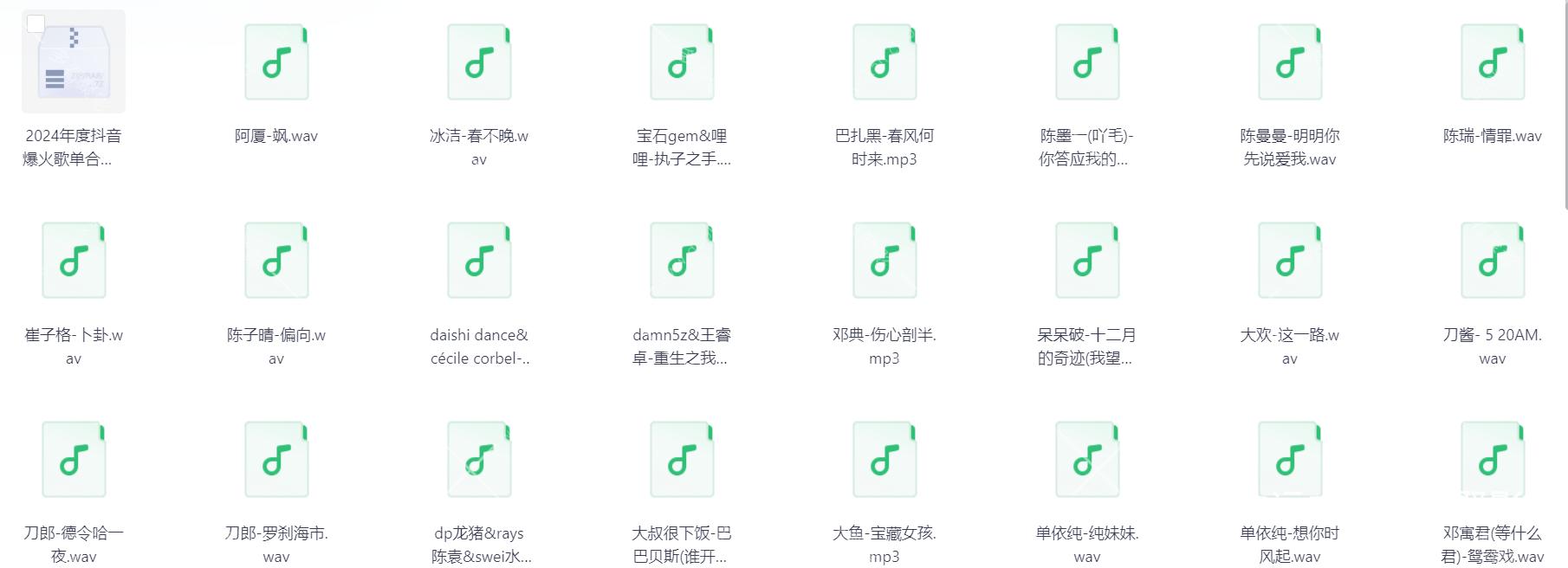 Snipaste_2025-09-02_17-49-51.png