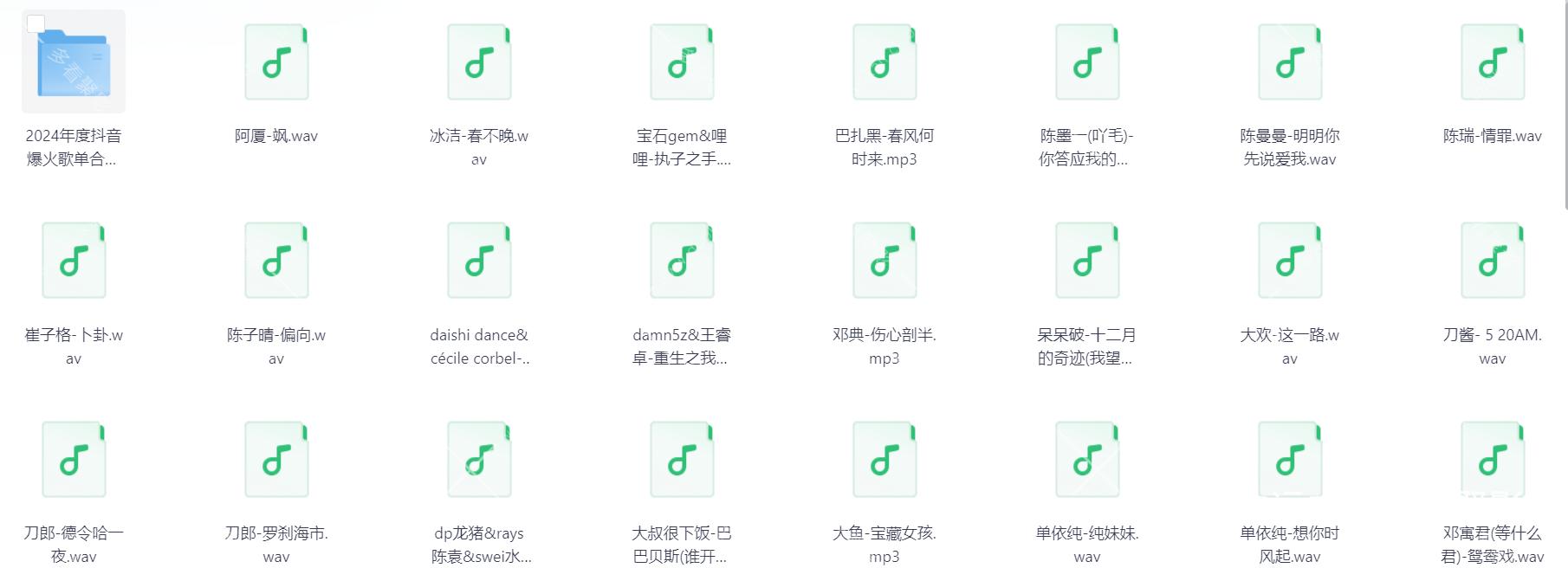 Snipaste_2025-09-02_17-49-51.png