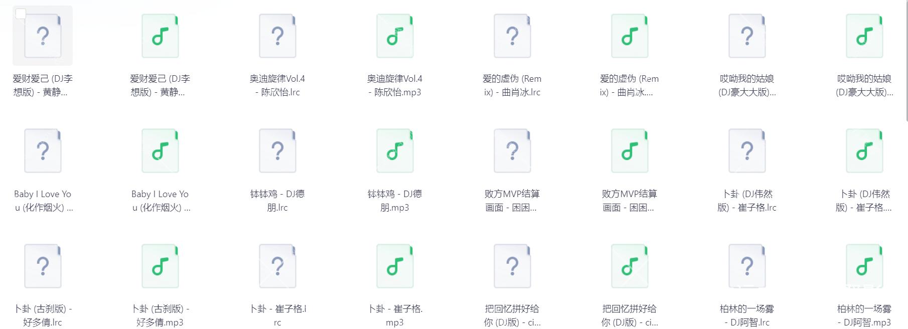 Snipaste_2025-09-02_17-49-51.png