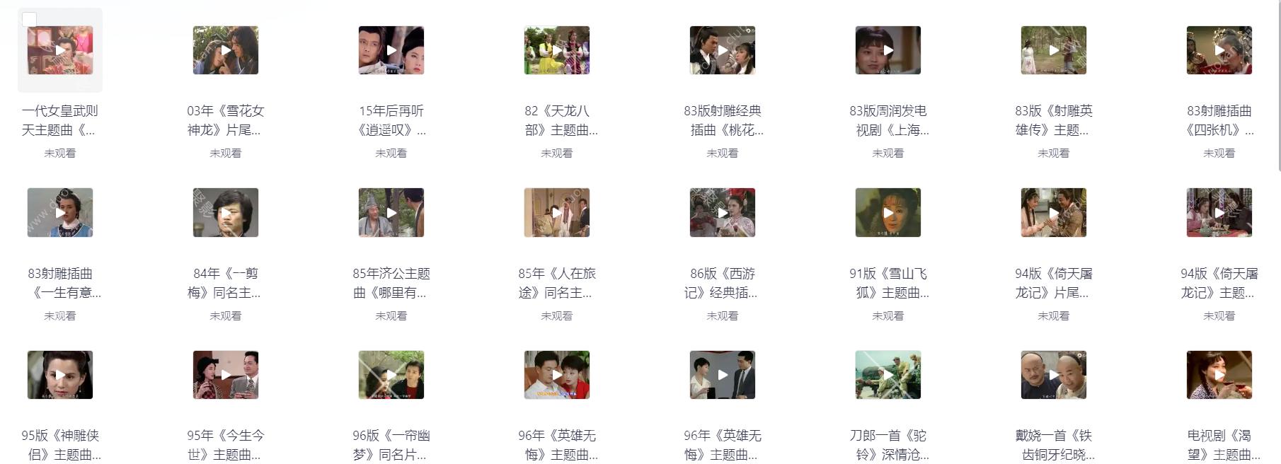 Snipaste_2025-09-02_17-49-51.png