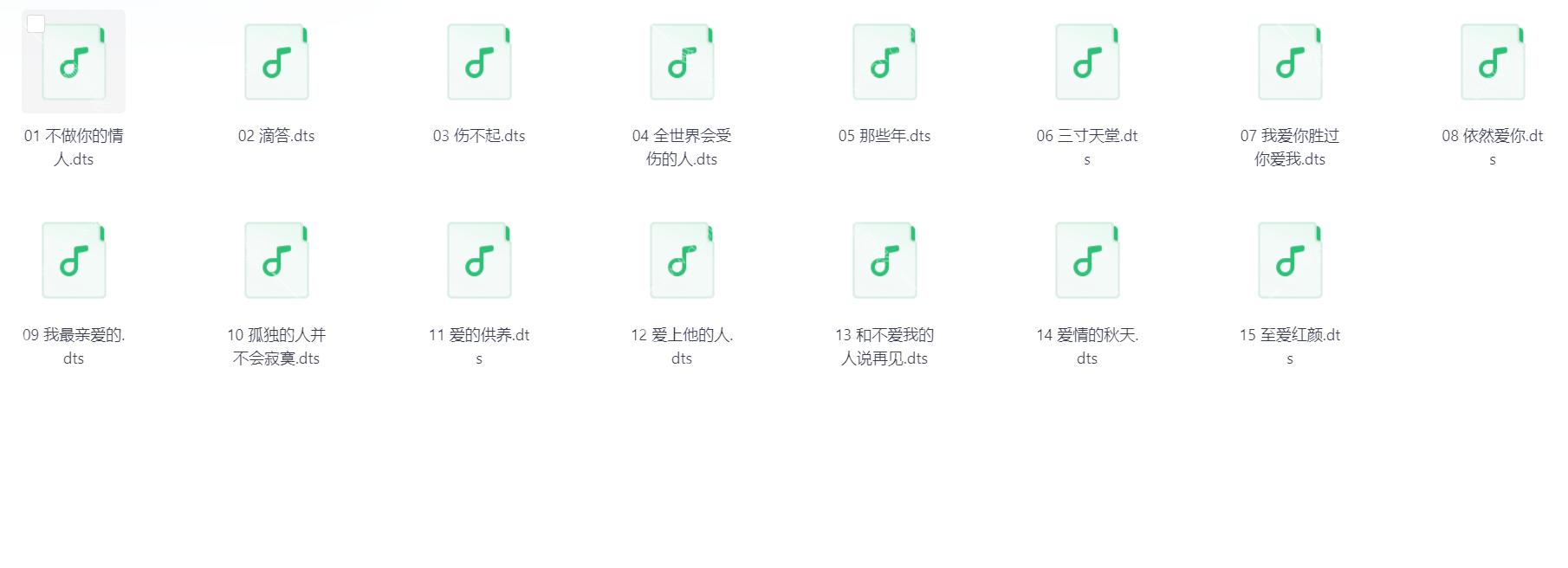 Snipaste_2025-09-02_17-49-51.png