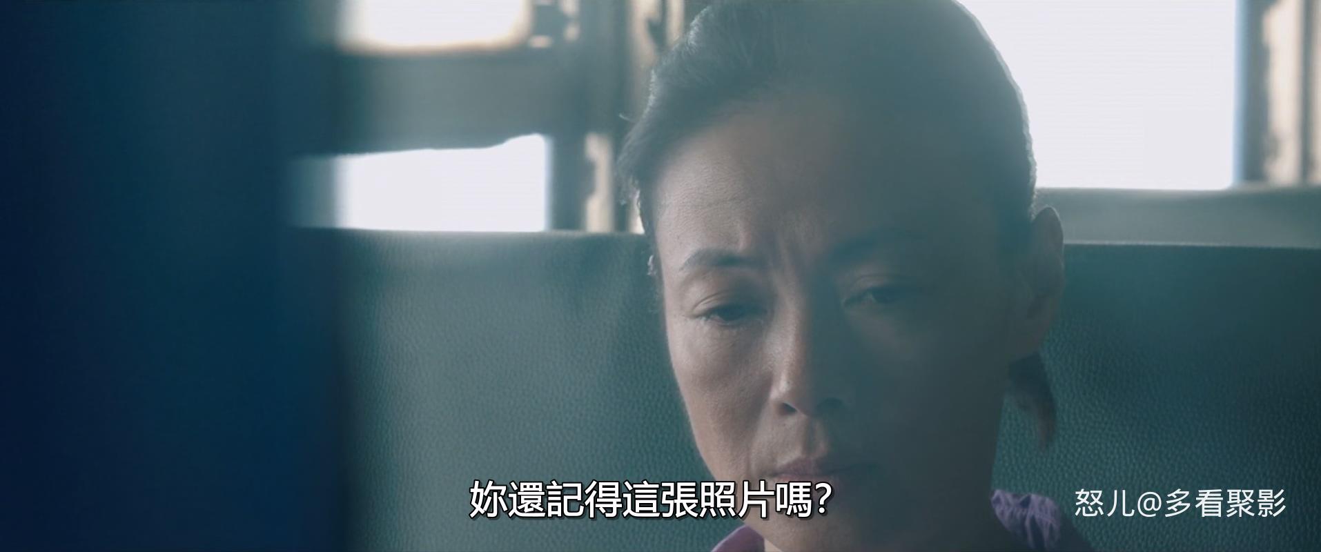 小美.Xiao.Mei.2018.CHINESE.1080p.WEBRip.x265-VXT.mkv_20250903_105733.190.jpg