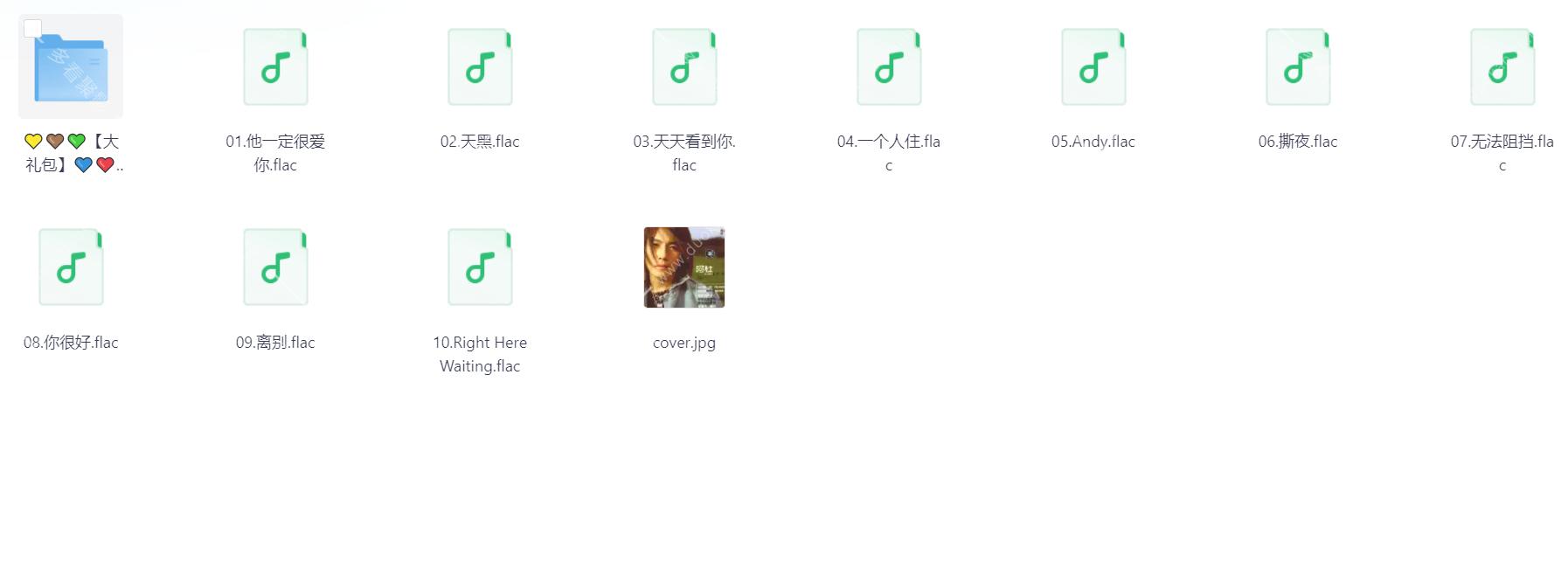 Snipaste_2025-09-02_17-49-51.png