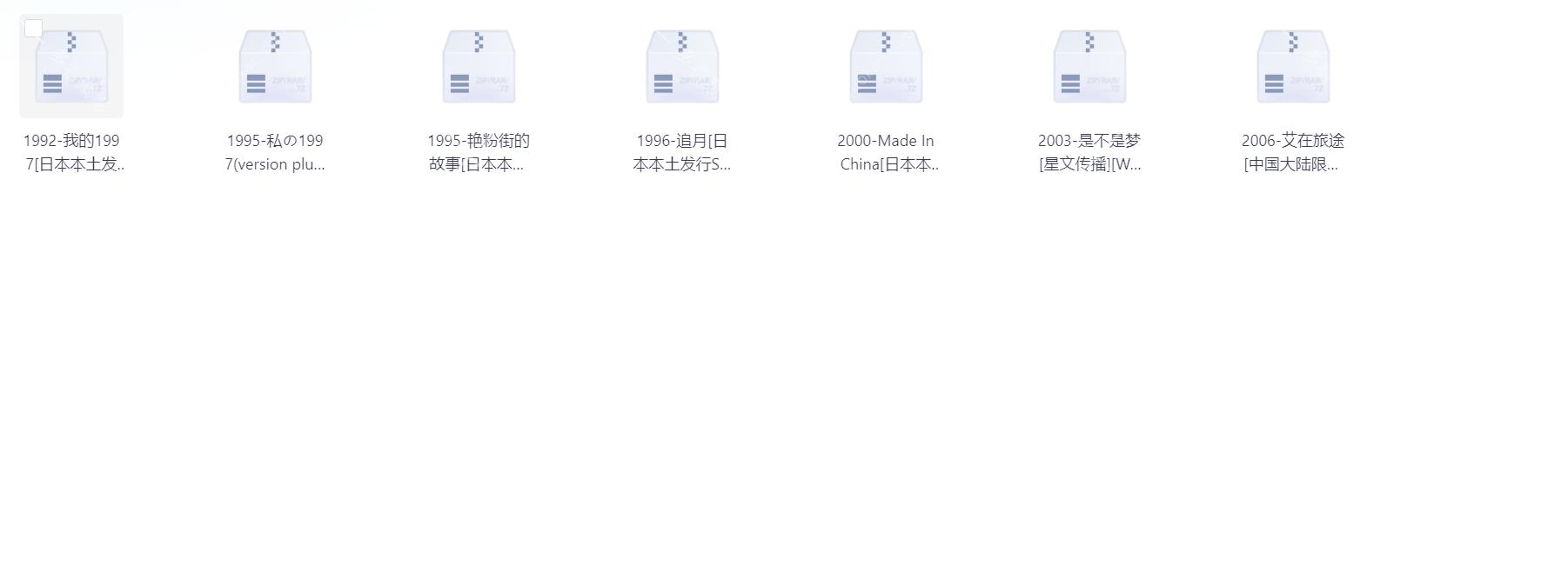Snipaste_2025-09-02_17-49-51.png