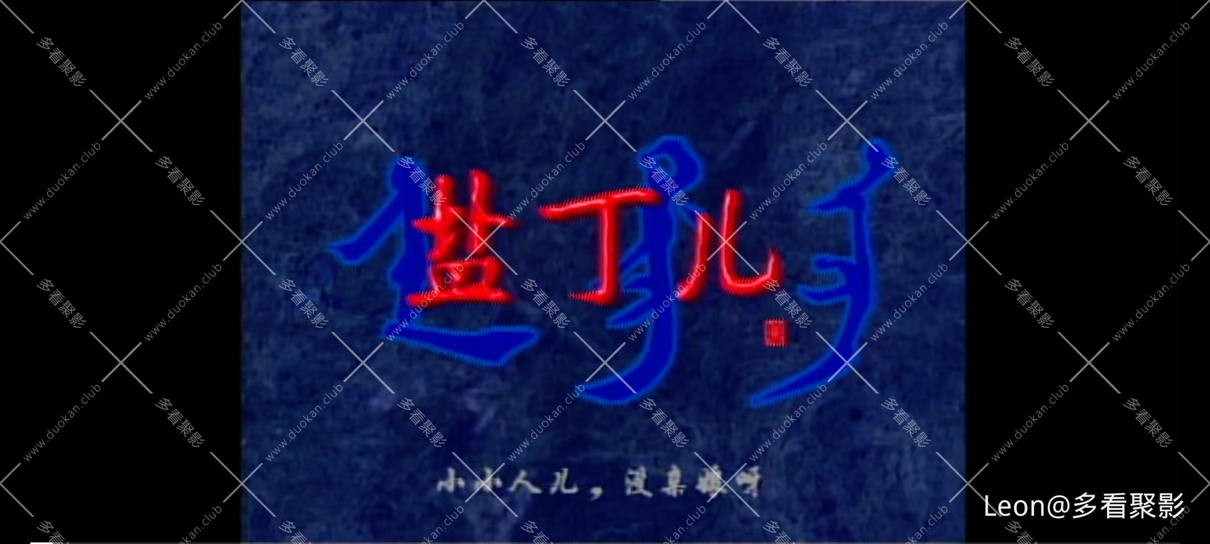 Screenshot_20250904_110103.jpg