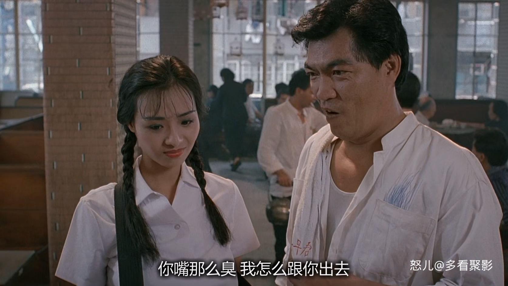 夜生活女王之霞姐传奇.Queen.of.Underworld.1991.CHINESE.1080p.BluRay.x265.2audio-V.jpg