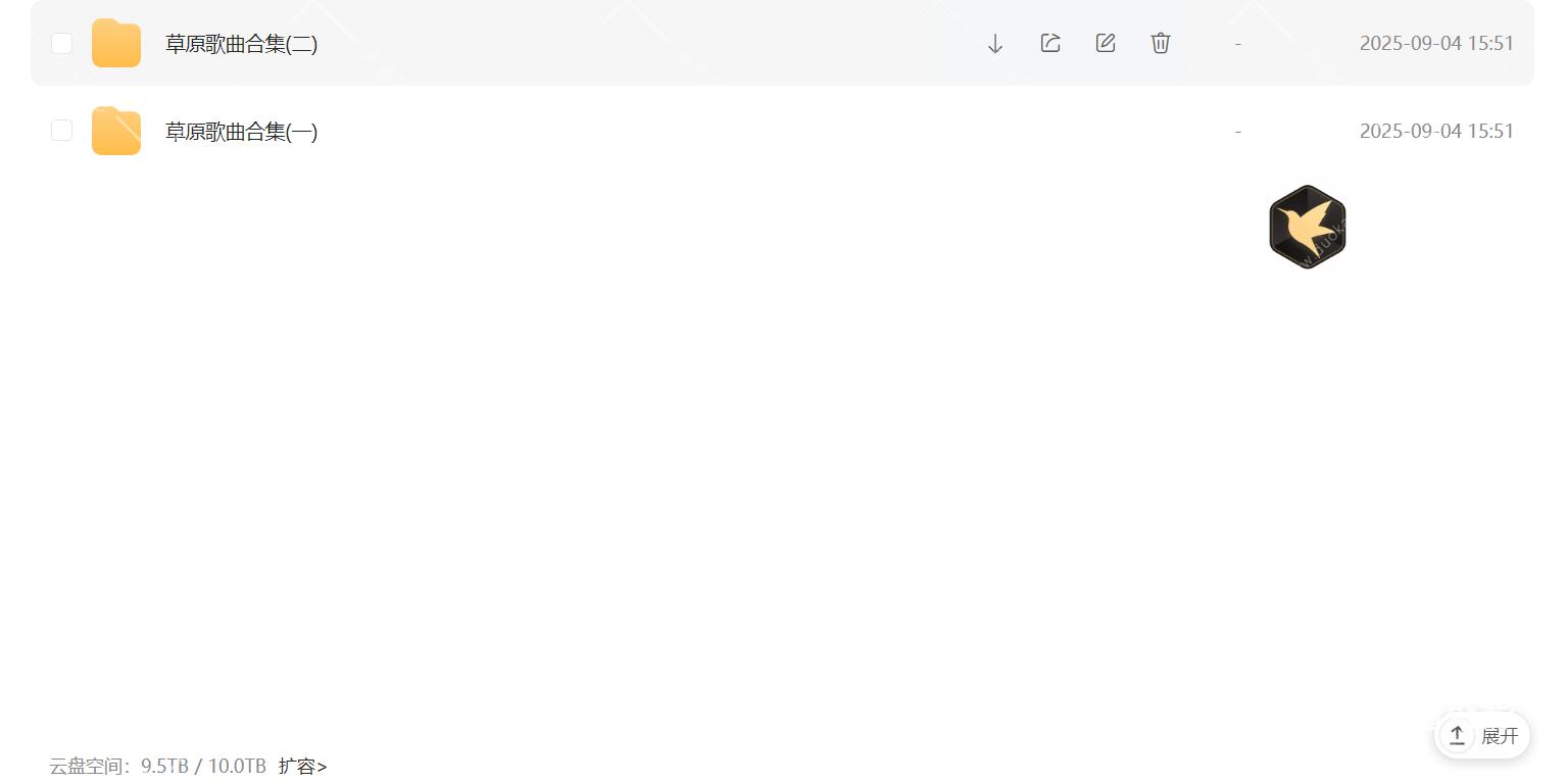 Snipaste_2025-09-02_17-49-51.png