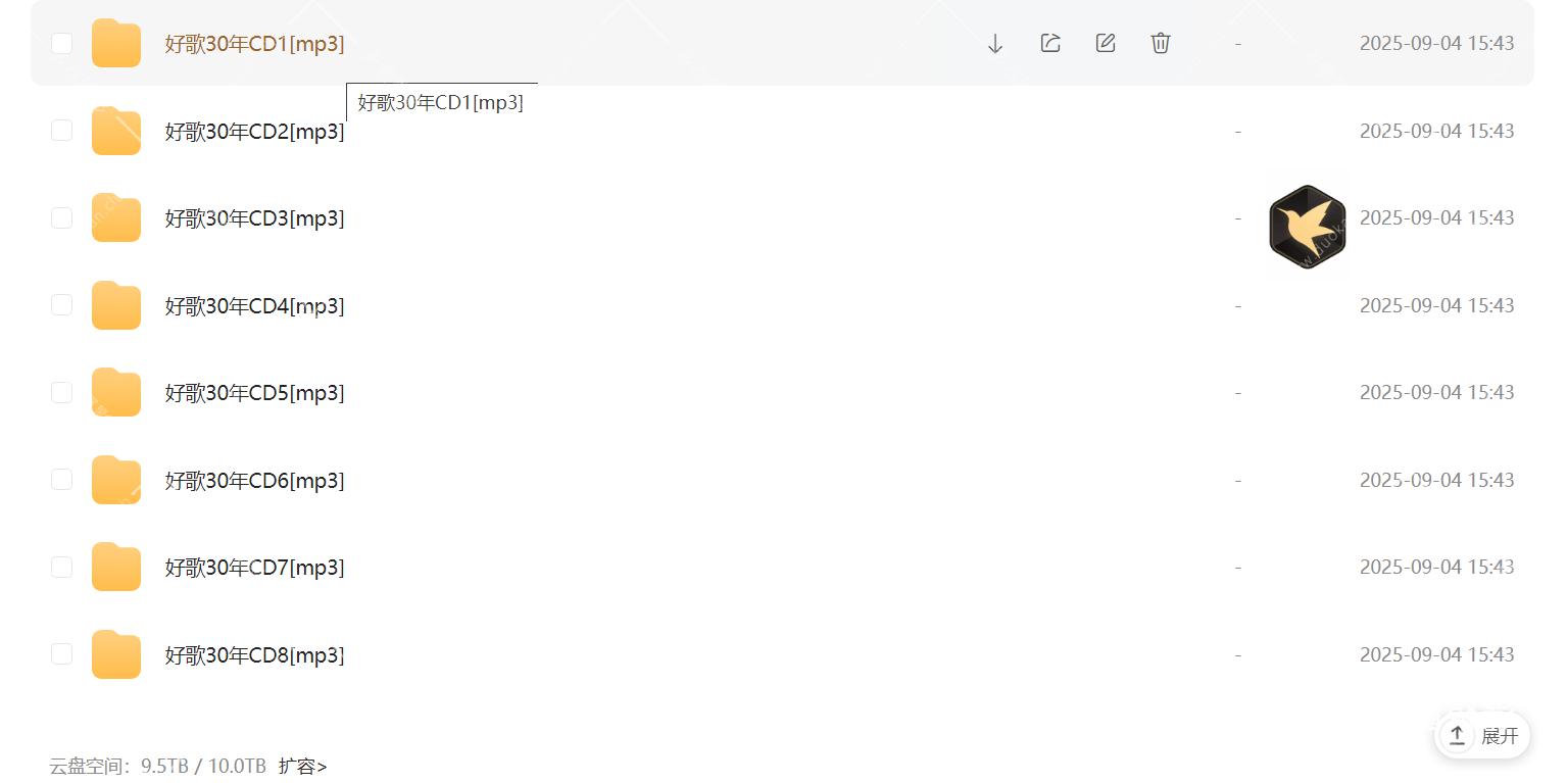 Snipaste_2025-09-02_17-49-51.png