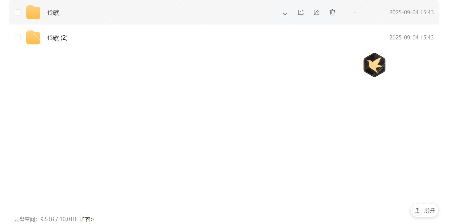 Snipaste_2025-09-02_17-49-51.png