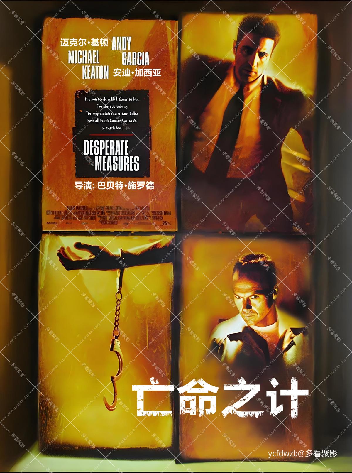 bafb9d4ab1167a27bc623a150ed287de.jpg