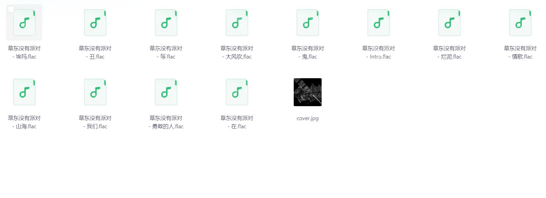 Snipaste_2025-09-02_17-49-51.png