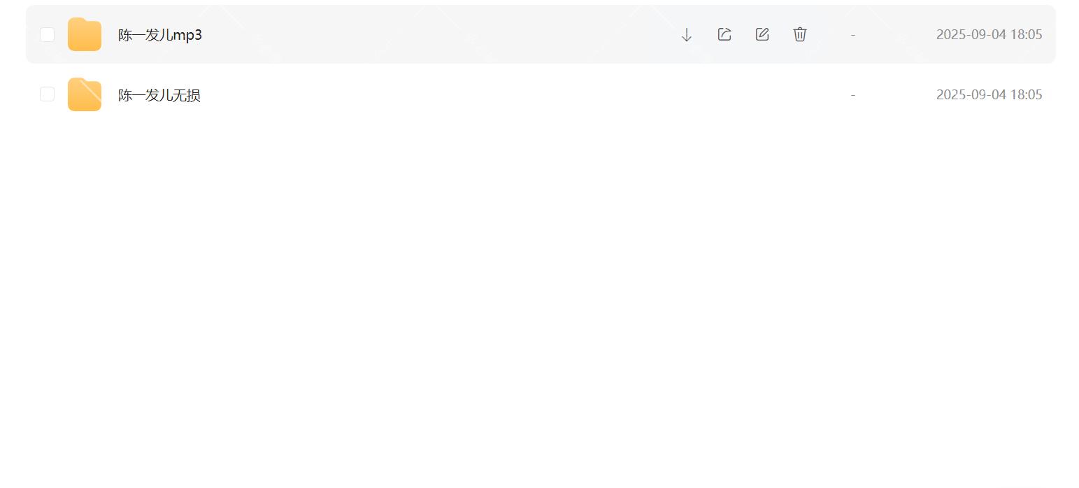 Snipaste_2025-09-02_17-49-51.png