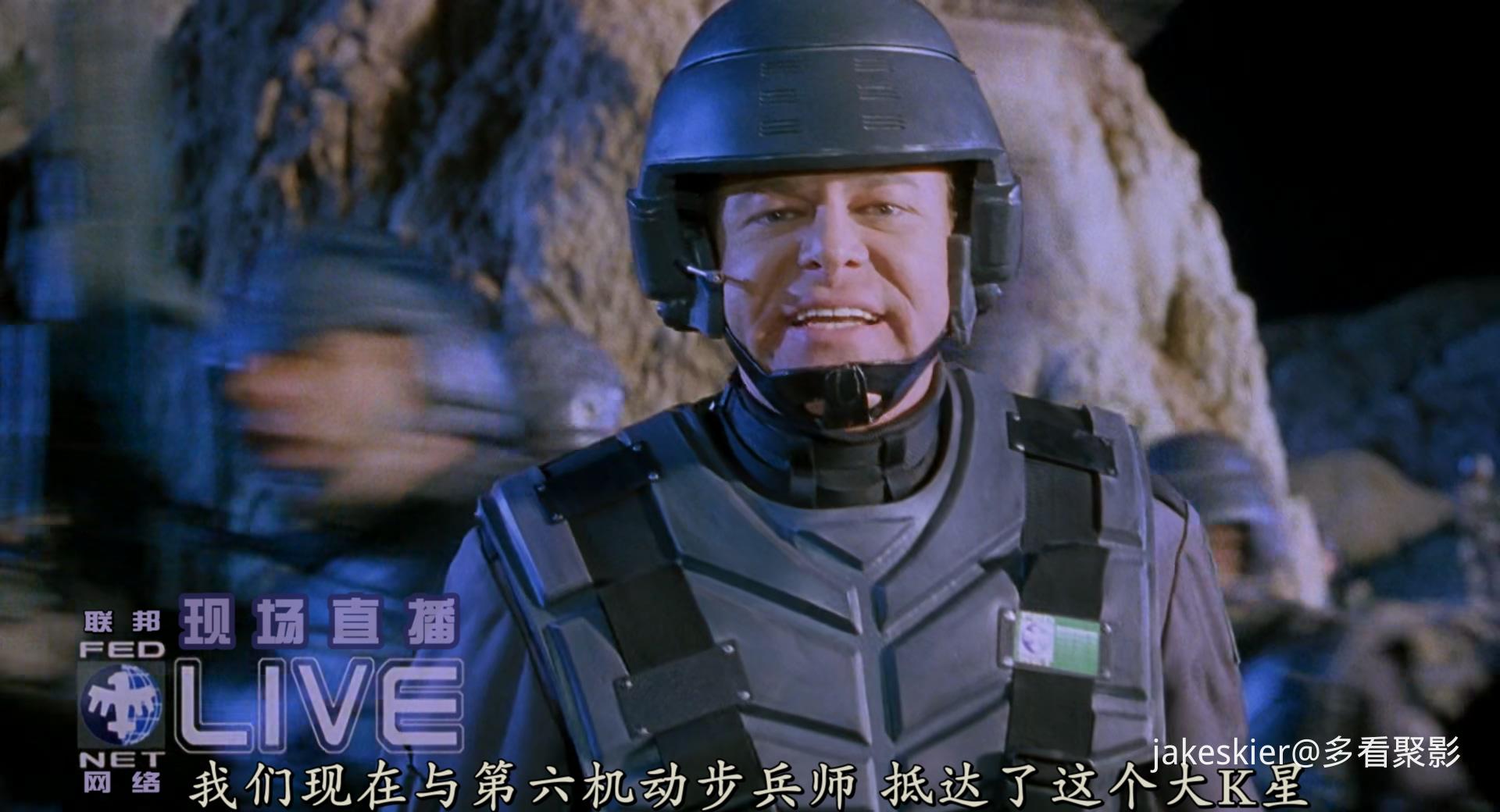 1997.星河战队1(130分钟).1080P.德加拉京译草配粤英特效中字.mkv_20250904_233224.103.jpg