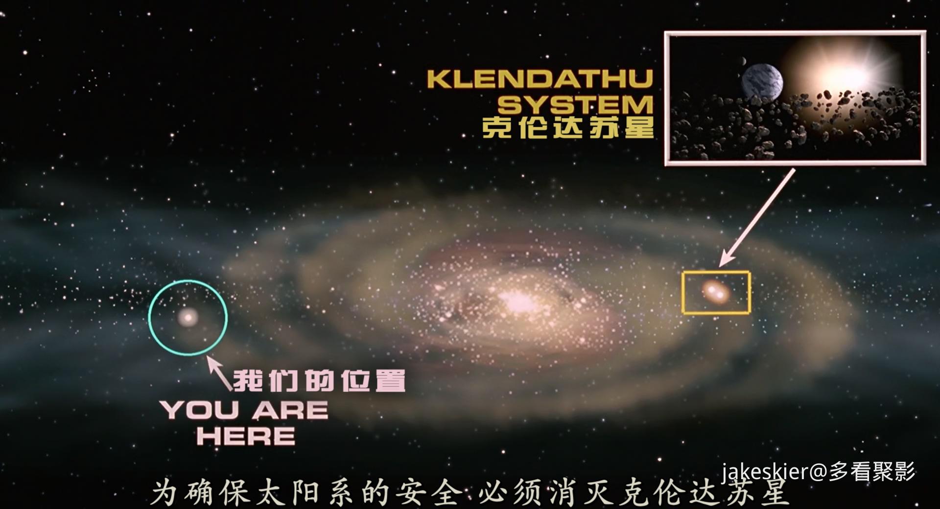 1997.星河战队1(130分钟).1080P.德加拉京译草配粤英特效中字.mkv_20250904_233409.018.jpg
