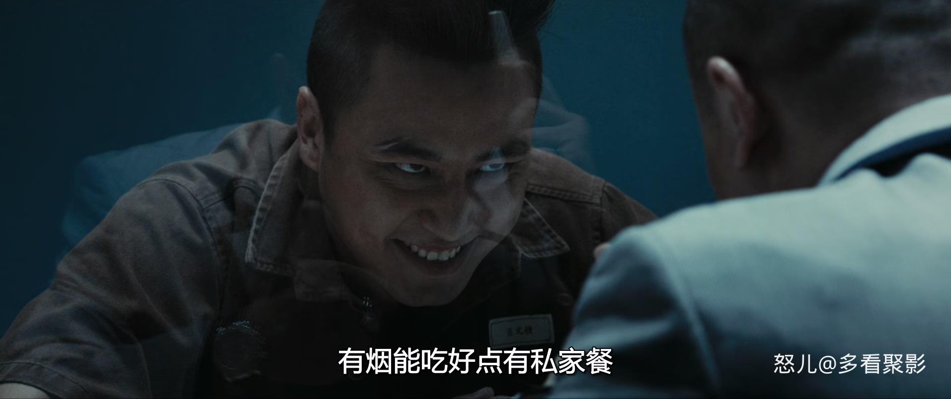一狱一世界：高登阔少蹲监日记.Imprisoned.Survival.Guide.for.Rich.and.Prodigal.201.jpg