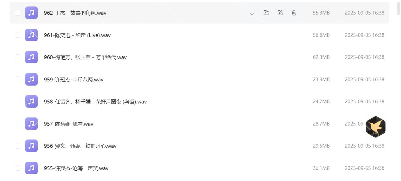 Snipaste_2025-09-02_17-49-51.png