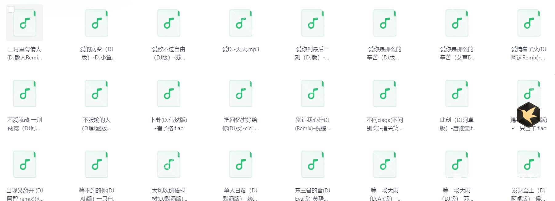 Snipaste_2025-09-02_17-49-51.png