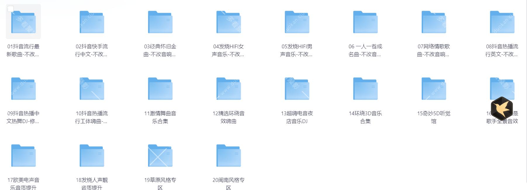 Snipaste_2025-09-02_17-49-51.png