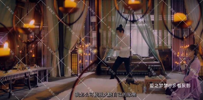 wechat_2025-09-06_144716_548.png