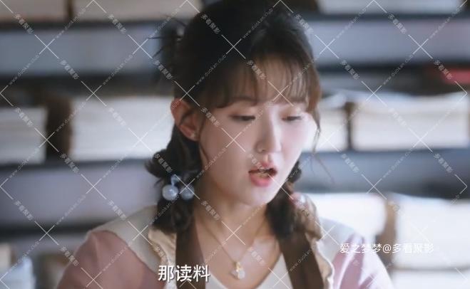 wechat_2025-09-06_154850_346.png