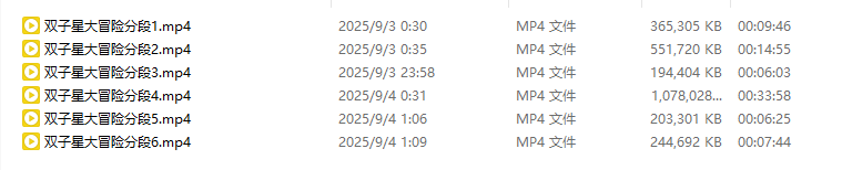 微信图片_20250907100031.png