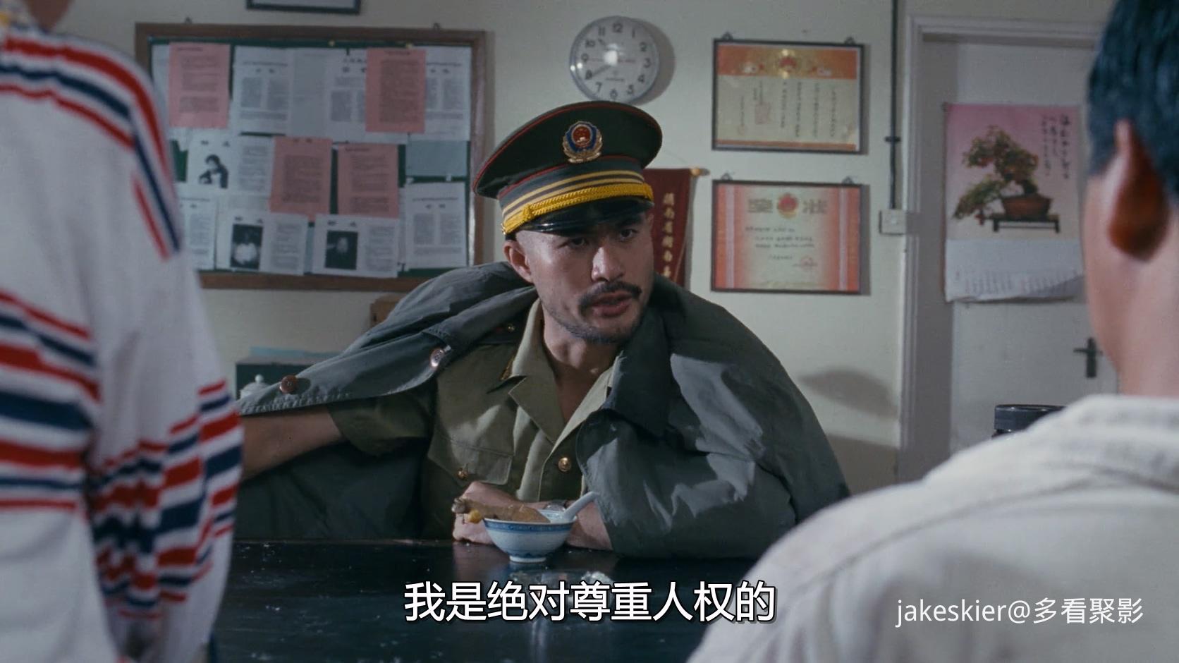 1994.赌神2(满屏版125分钟).1080P.国粤中字.mkv_20250907_232433.953.jpg