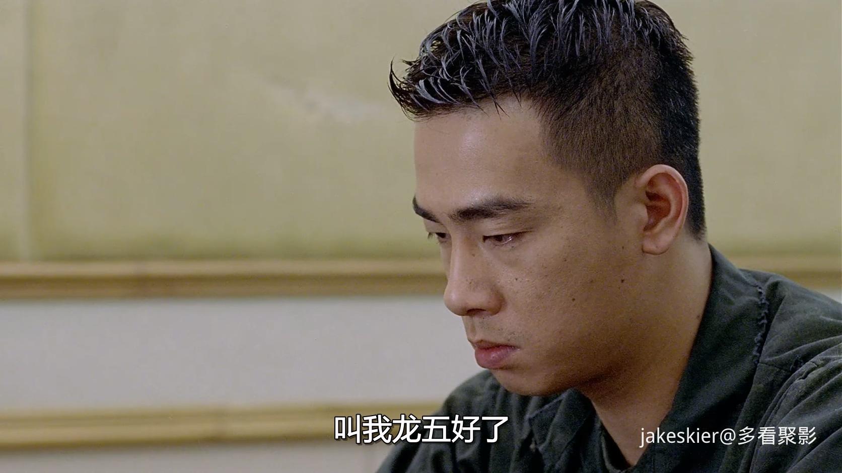 1996.赌神3之少年赌神(满屏版103分钟).1080P.国粤中字.mkv_20250908_001224.304.jpg