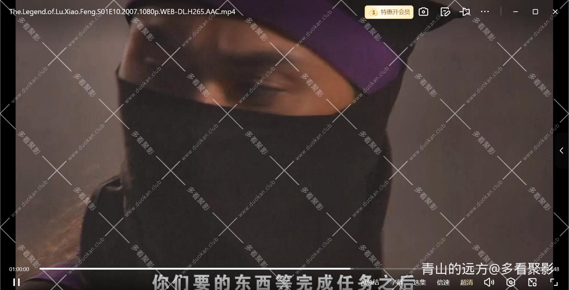 Snipaste_2025-09-11_19-27-23.png