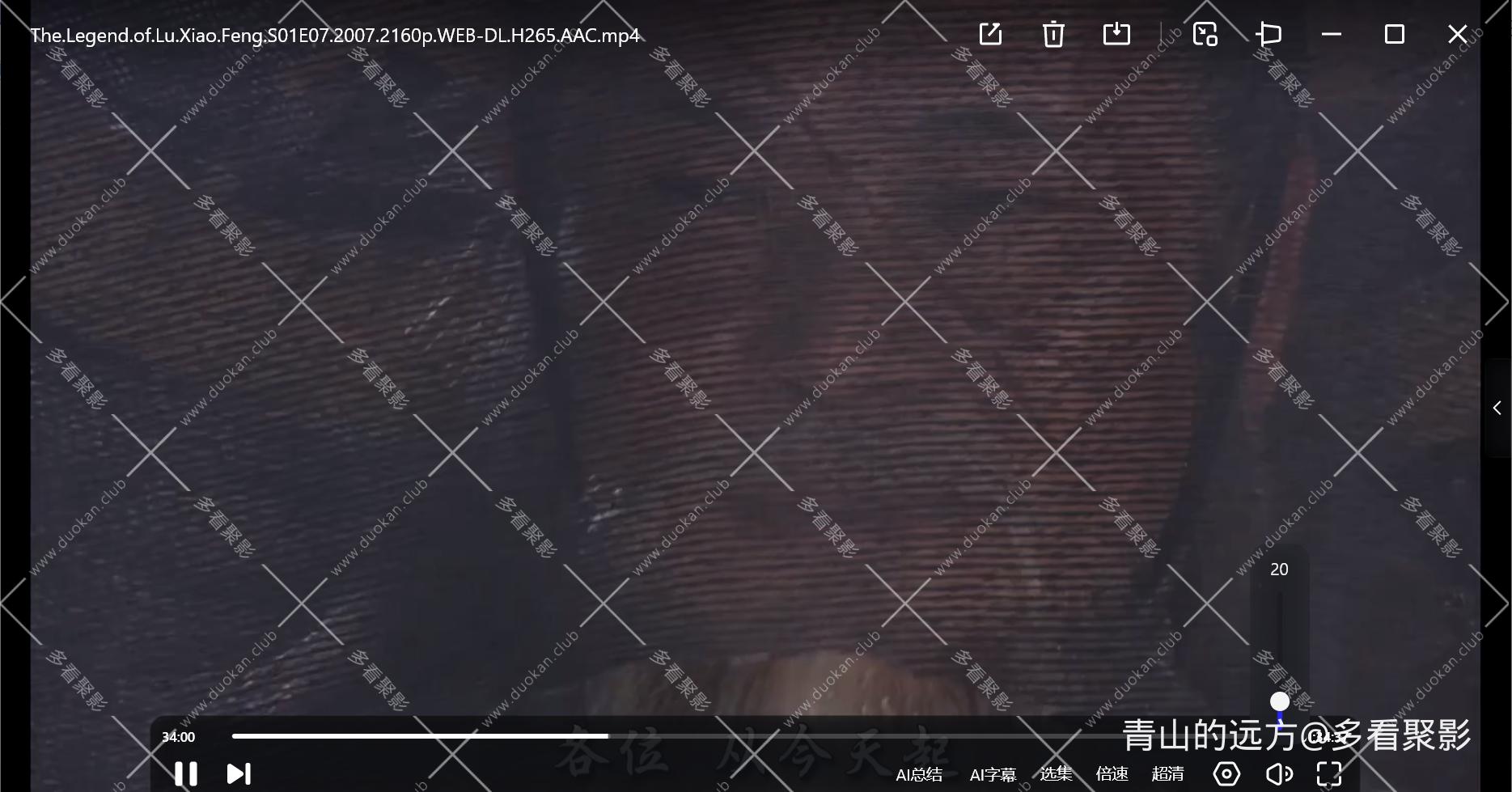 Snipaste_2025-09-11_19-49-03.png