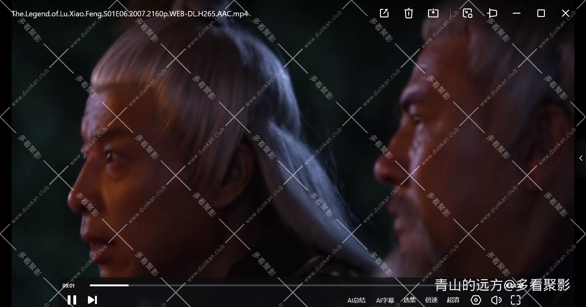 Snipaste_2025-09-11_22-30-14.png